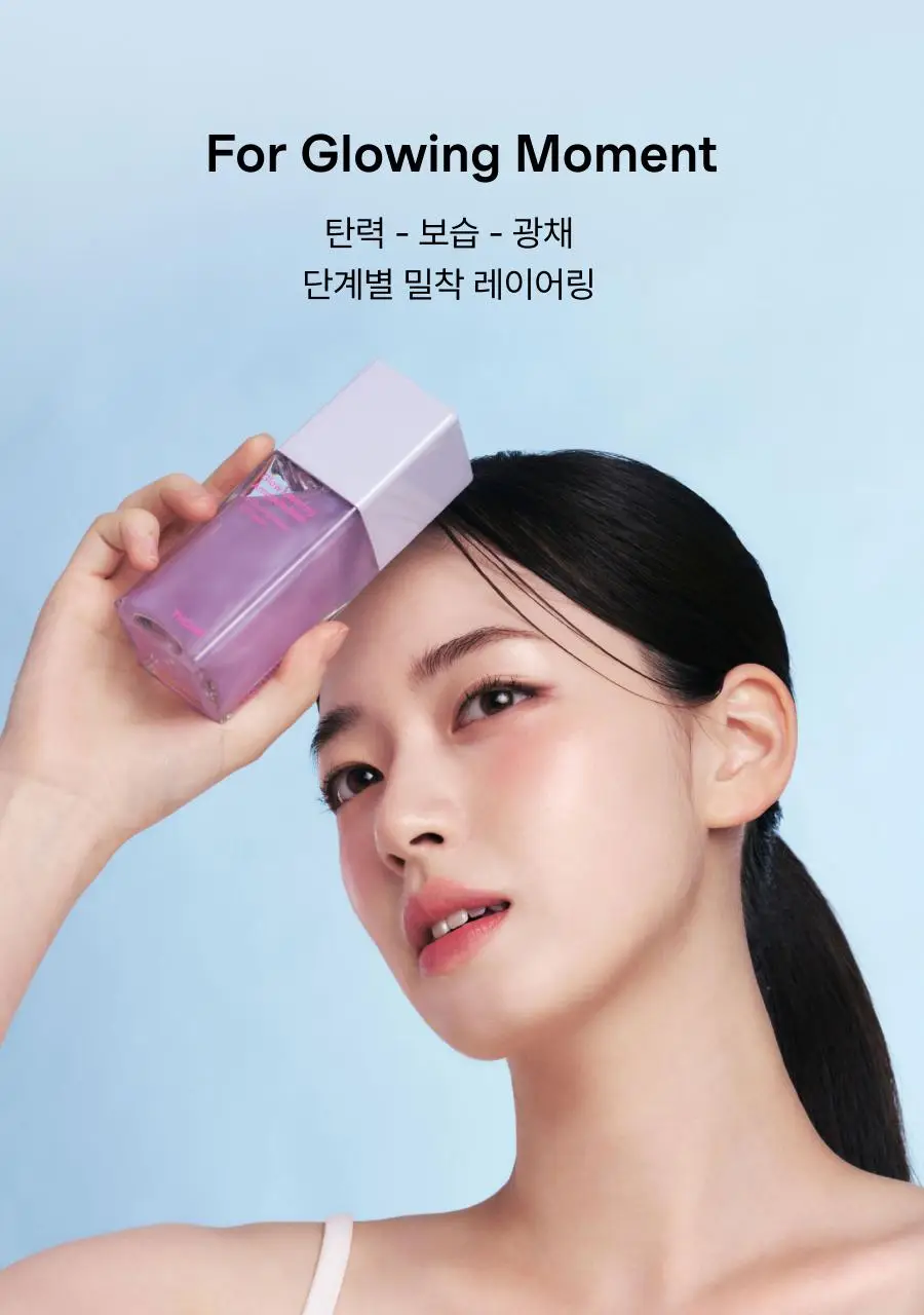 [미니30ml증정/청담샵미스트] 톰 콜라겐 앰플 미스트 73.8ml 기획세트 (본품+미니) 상세페이지 49